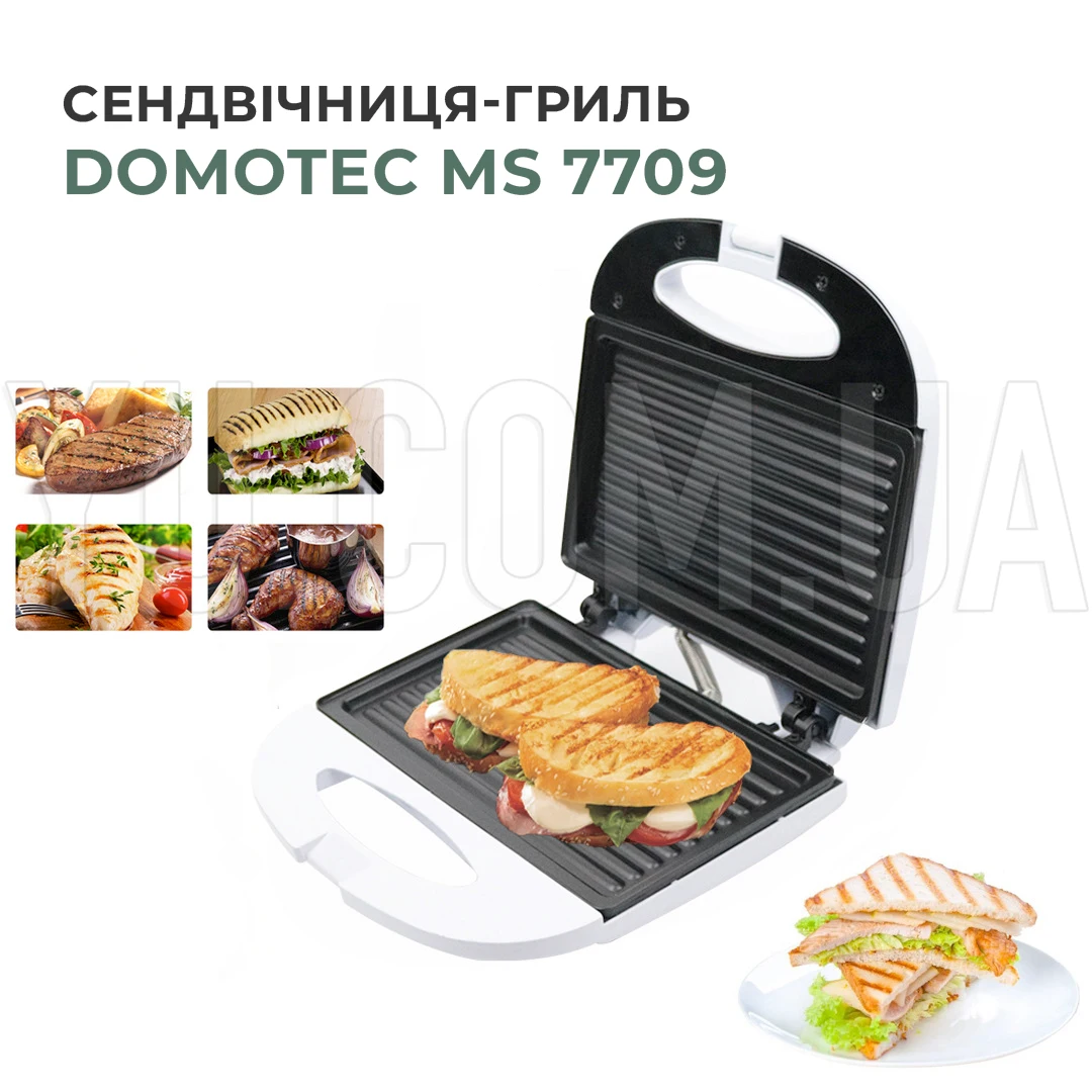 Сендвічниця гриль Domotec MS 7709 Сендвічниця гриль Domotec MS 7709